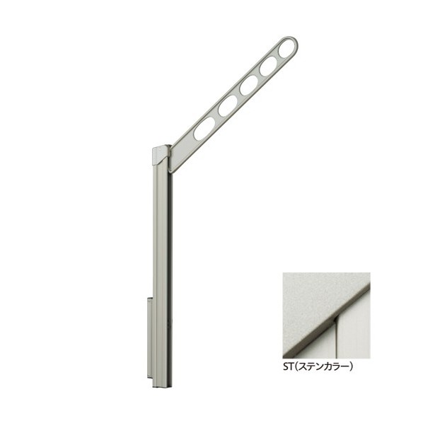 三角江技研 腰壁用ホスクリーン上下式 ローコストタイプ ステンカラー GP-55-ST 1組