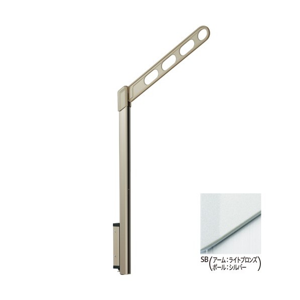 川口技研 腰壁用ホスクリーン上下式 EP型(スタンダード)ロングタイプ アーム:ライトブロンズポール:シルバー EPL-55-SB 1組