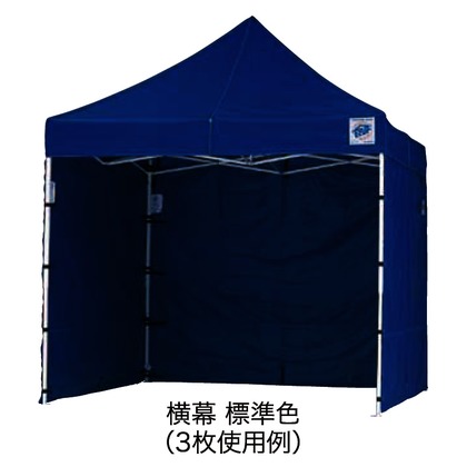 ※法人専用品※来夢 イージーアップテント オプション DX25/DXA25/DR37用 横幕 グリーン EZS25-17GR 1枚|DIY FACTORY ONLINE SHOP