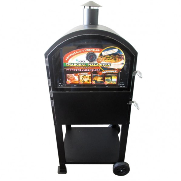 尾上製作所 チャコールピザオーブン 660×610×1415(mm) ブラック 1つ