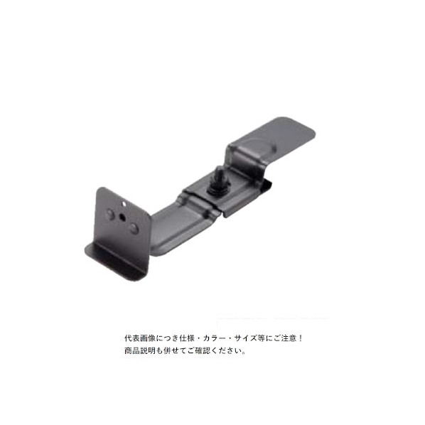SWALLOW 430ステン 新茶 平板用雪止 後付 H24 (角型羽根付) ダークブラウン(新茶) 121987 30個｜DIY FACTORY ONLINE SHOP