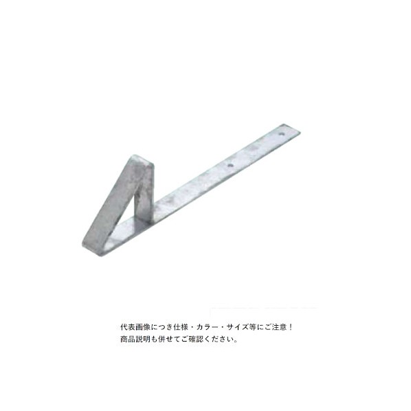 スワロー工業 D314 ドブ 生地 三角アングル雪止 小 L250 釘打 グレー(灰) 180800 100個｜DIY FACTORY ONLINE SHOP