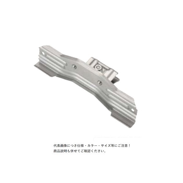 スワロー工業 D397 高耐食鋼板 銀黒 イーグルII 横葺雪止 SD 後付 シルバーブラック(銀黒) 1112008 30個｜DIY FACTORY ONLINE SHOP