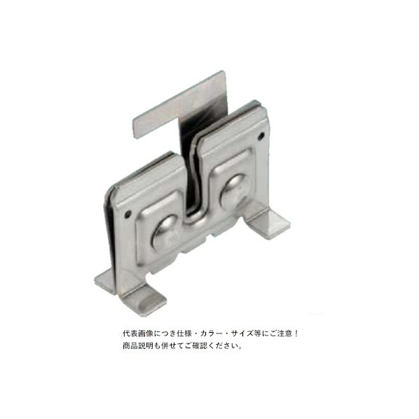 スワロー工業 D316 304ステン 生地 立平アングル用雪止 ストッパー付 生地ステン色 171800 50個｜DIY FACTORY ONLINE SHOP 29,835円
