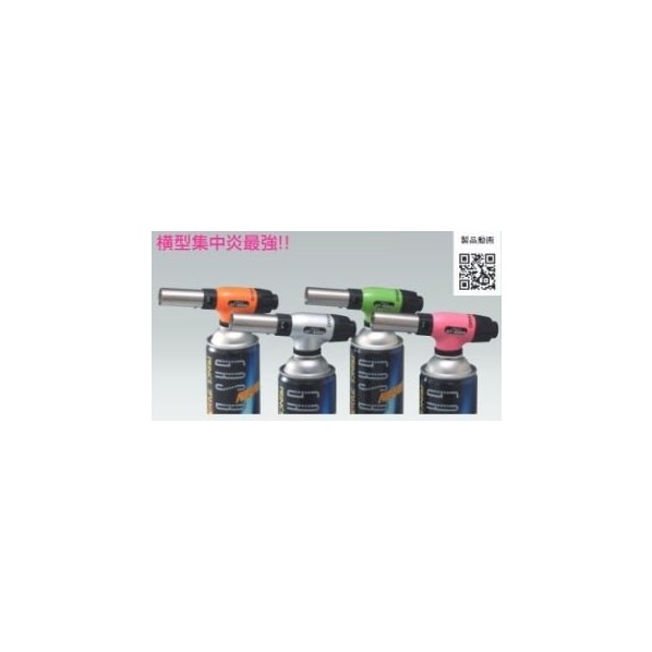 楽天市場】JPF UG3019 ウルトラガスツール 専用ピン 1000本入り 楽天市場】JPF UG3019 ウルトラガスツール 専用ピン 1000本入り