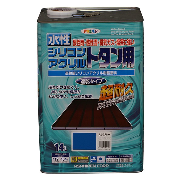 アサヒペン 水性シリコンアクリルトタン用 14L スカイブルー 1点 11,009円
