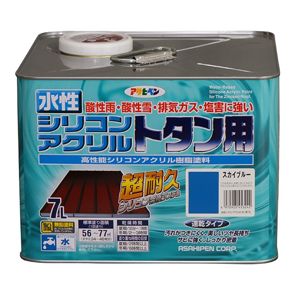 アサヒペン 水性シリコンアクリルトタン用 7L スカイブルー 453242 1