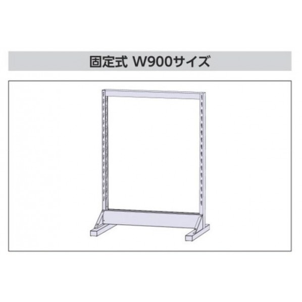 ※法人専用品※山金工業 パーツハンガー HPR-0918 1台 22,248円