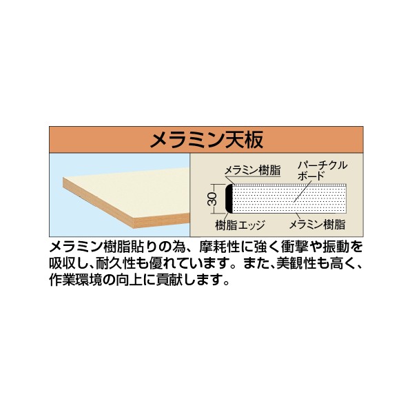 サカエペダル昇降移動式作業台KTタイプ W1200×D750×H740mmKT-127I