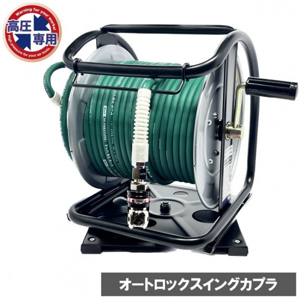 マッハ 高圧用C型エアドラム(エアリール) 内径6.0mm×外径10.0mm×30m グリーン HPDAL-630TC 1台【2506DFD_3】