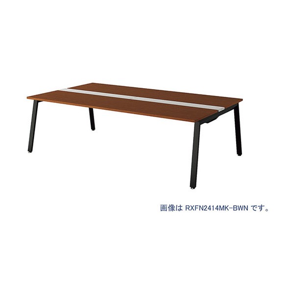 ※法人専用品※ナイキ 大型ベンチテーブル (基本型) (両面タイプ) RXFN1212K-BWN 1点|DIY FACTORY ONLINE SHOP