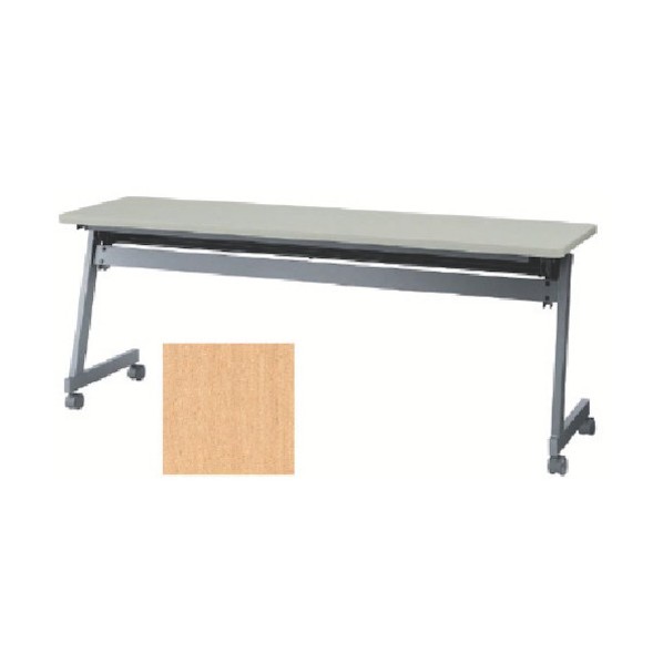 ナイキ 会議用テーブル1800X450X700 KUG1845T-LB 1点 40,885円
