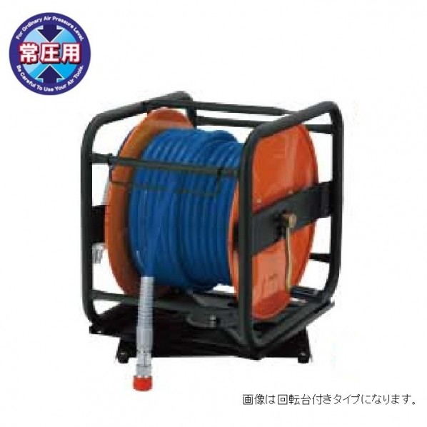 フジマック 常圧用 B型ドラム  スーパースムージーホース付き 30m ブルー SNDZG-8530 1台【2506DFD_3】
