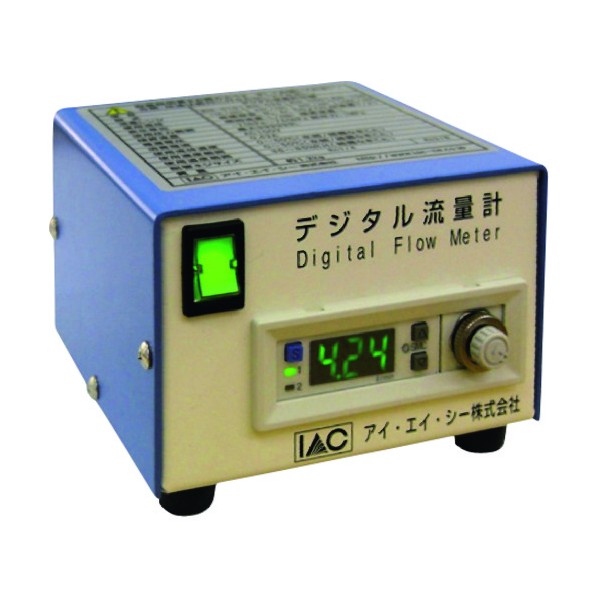 東京硝子器械 デジタル流量計 IDS-100A 070-56-22-14 1点
