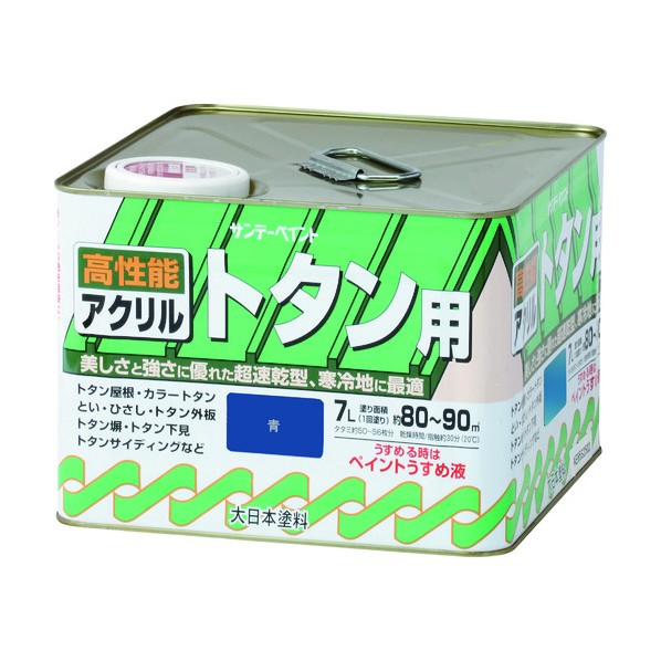 ※法人専用品※サンデーペイント アクリルトタン用塗料 黒 7L 2154XD 1点