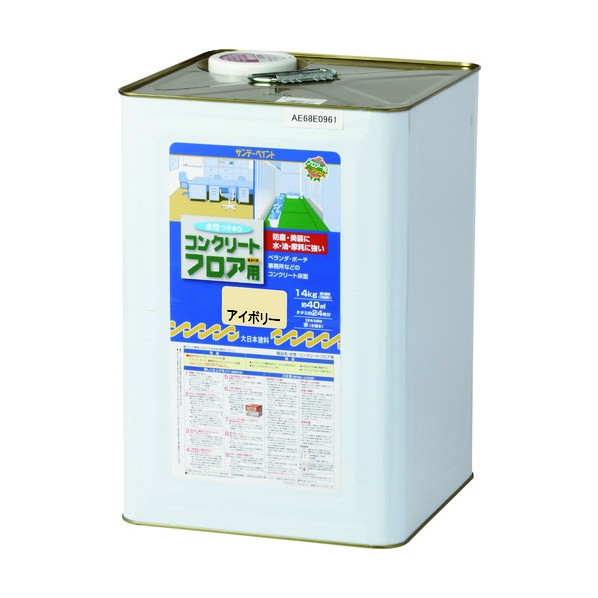 ※法人専用品※サンデーペイント 水性コンクリートフロア用 水色 14K 267521 1点