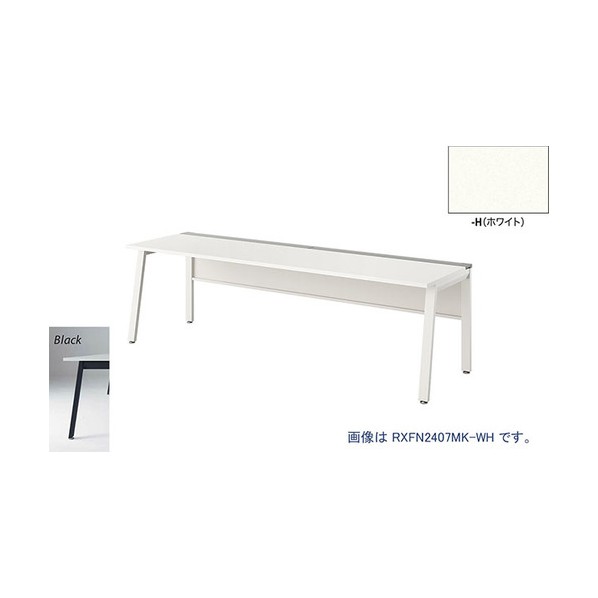 ナイキ 大型ベンチテーブル (基本型) (片面タイプ) RXFN1807K-BH 1点