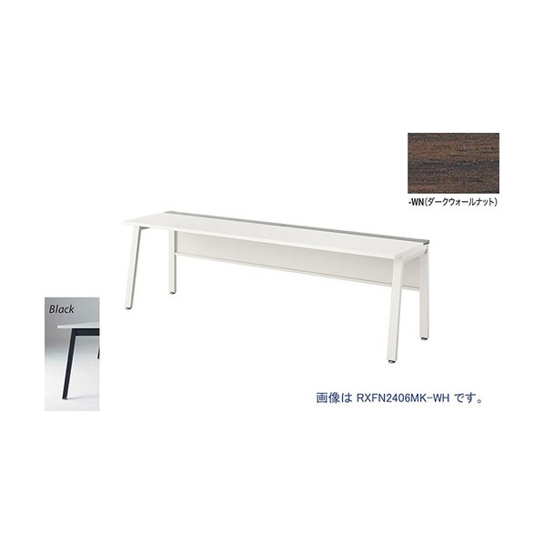 ※法人専用品※ナイキ 大型ベンチテーブル (基本型) (片面タイプ) RXFN1806K-BWN 1点｜DIY FACTORY ONLINE SHOP