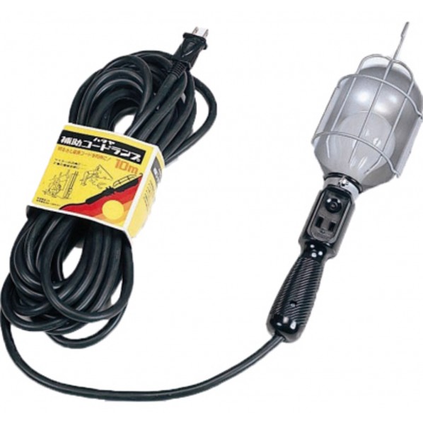 ハタヤ防雨型ハンドランプ100W10mCW-10H