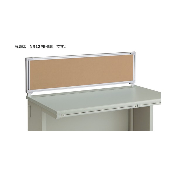 ※法人専用品※ナイキ デスクトップパネル (XEHH型専用) NR15PE-BG 1点|DIY FACTORY ONLINE SHOP