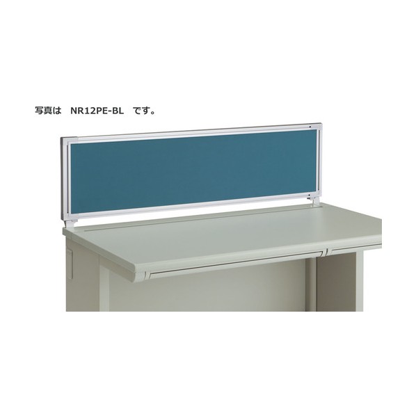 ※法人専用品※ナイキ デスクトップパネル (XEHH型専用) NR15PE-BL 1点|DIY FACTORY ONLINE SHOP