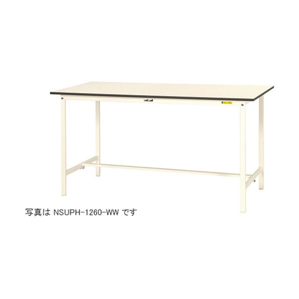 ナイキ 御役目台(立御役目用) NSUPH-1560-WW 1点