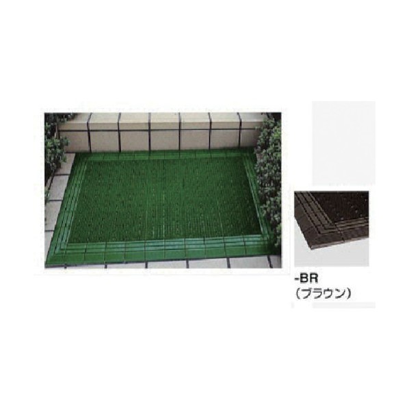 ※法人専用品※ナイキ ニューエルバーマット W900&times;D1500&times;H20 SNN0915-BR 1点｜DIY FACTORY ONLINE SHOP