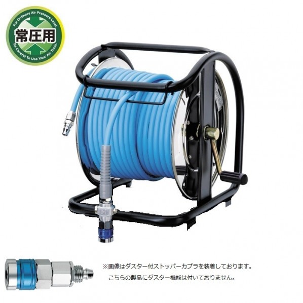マッハ 常圧用C型エアドラム(スムージーホース付) ストッパーカプラ 内径7.0mm×外径10.0mm長さ30m ブルー NDSG-730C-S 1個【2506DFD_3】