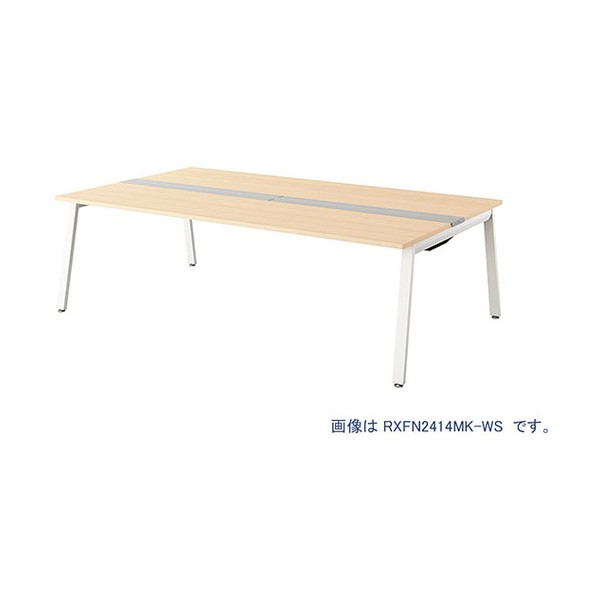 ※法人専用品※ナイキ 大型ベンチテーブル (基本型) (両面タイプ) RXFN1214K-WS 1点｜DIY FACTORY ONLINE SHOP