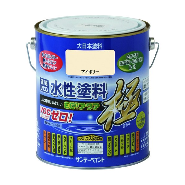 ※法人専用品※サンデーペイント 水性ECOアクア アイボリーホワイト 1600M 273027 1点