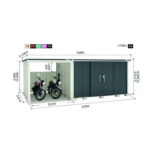 ※法人専用品※淀川製鋼所 ヨド物置エルモコンビ エバーグリーン 床面積16.99m2 LMD-3629.LKD2229 EG 1点