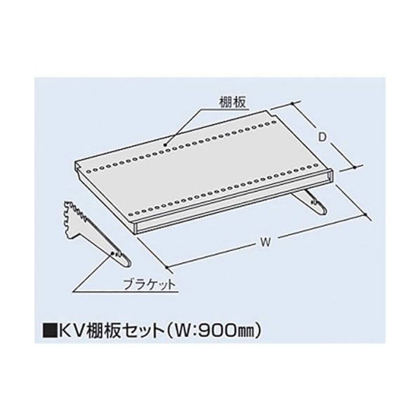 ナイキ NV棚板セット NVTS-9030 1点