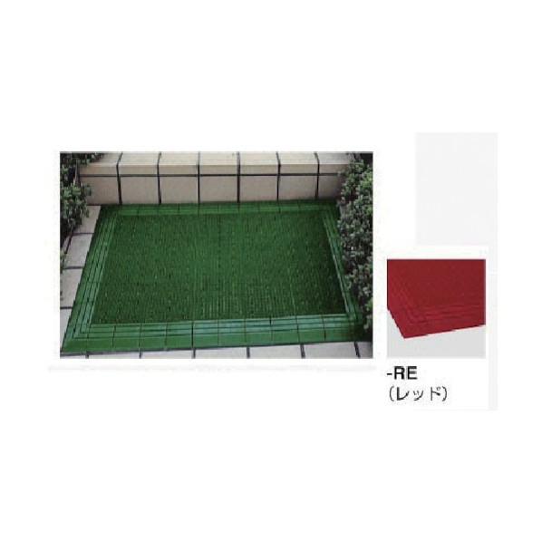※法人専用品※ナイキ ニューエルバーマット W900×D1500×H20 SNN0915-RE 1点|DIY FACTORY ONLINE SHOP