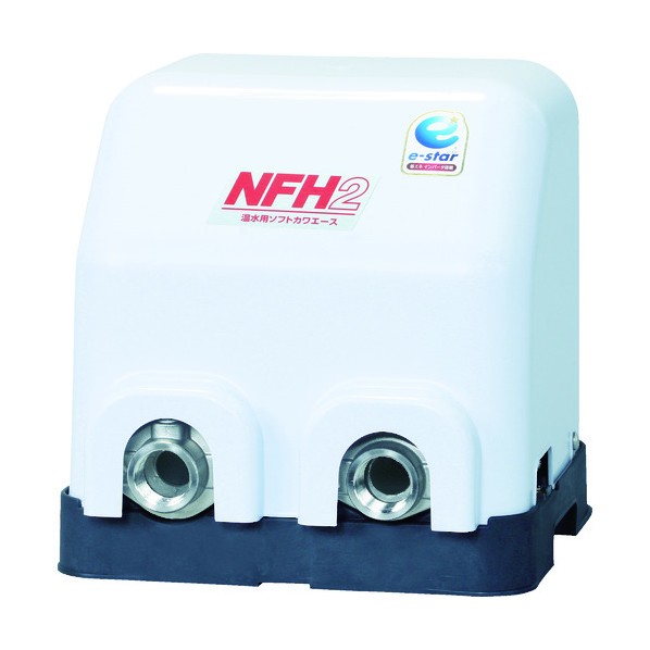 川本製作所 家庭用インバータ式給湯ポンプ(ソフトカワエース) 0.4kw 全揚程20m NFH2-400T 1点