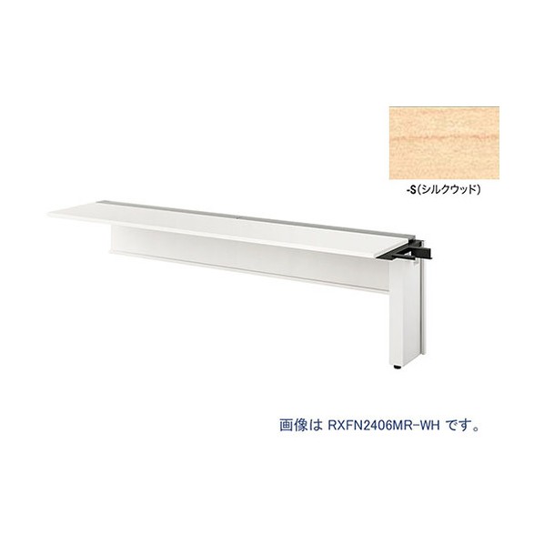 ナイキ 大型ベンチテーブル (連結型) (片面タイプ) RXFN2406R-WS 1点