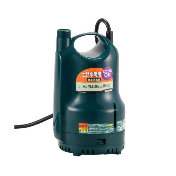 工進 KOSHIN 飾り気の無い排液用水中揚水機 25粍 差しわたし25粍 緑 SM-525X