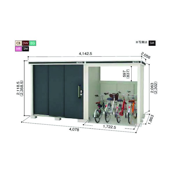 ※法人専用品※淀川製鋼所 ヨド物置エルモコンビ ダークウッド 床面積7.60m2 LMD-2218.LKD1818 DW 1点