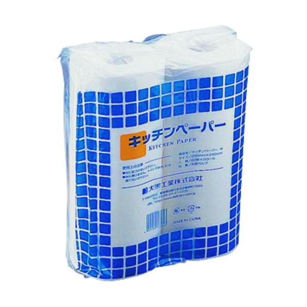 遠藤商事 DI勝手もと調査報告 大 XKT6101 12巻 キッチン用品・食器・調理器具-その他