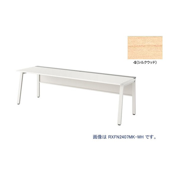 ナイキ 大型ベンチテーブル (基本型) (片面タイプ) RXFN2007K-WS 1点