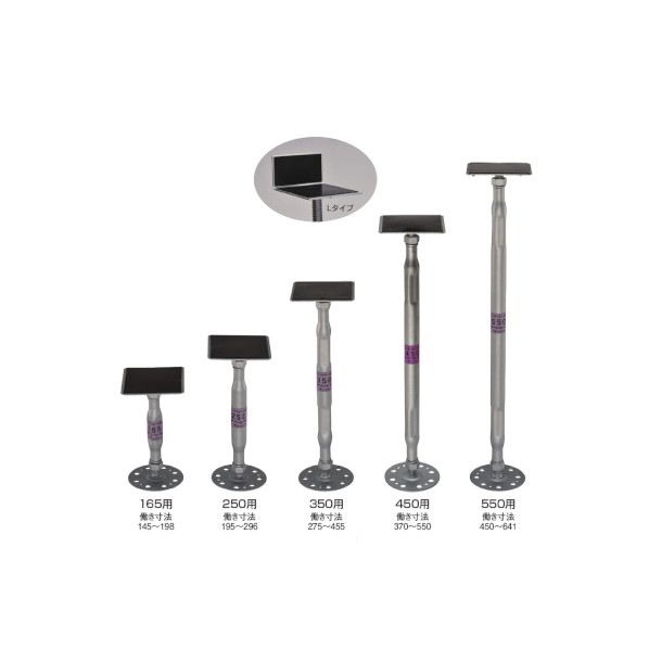 ※法人専用品※タナカ ゼロスチール写真束II 450用L AA461500 25本 花・ガーデン・DIY-木材・建築資材・設備-その他