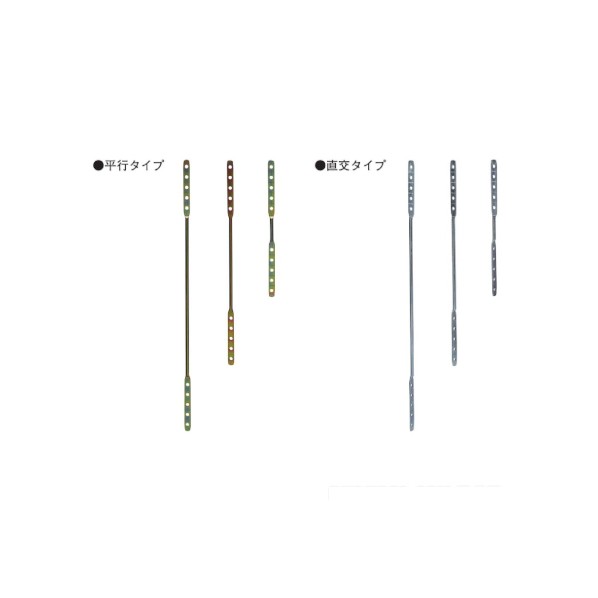 ※法人専用品※タナカ 天井吊り金具 直交タイプ L＝400 L\u003d400 AA3T4000 200本