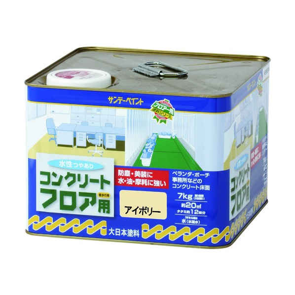 ※法人専用品※サンデーペイント 水性コンクリートフロア用 水色 7K 267453 1点