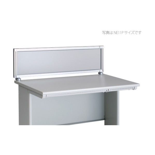 ※法人専用品※ナイキ デスクパネル(アクリル) NE086PE-AF 1点|DIY FACTORY ONLINE SHOP