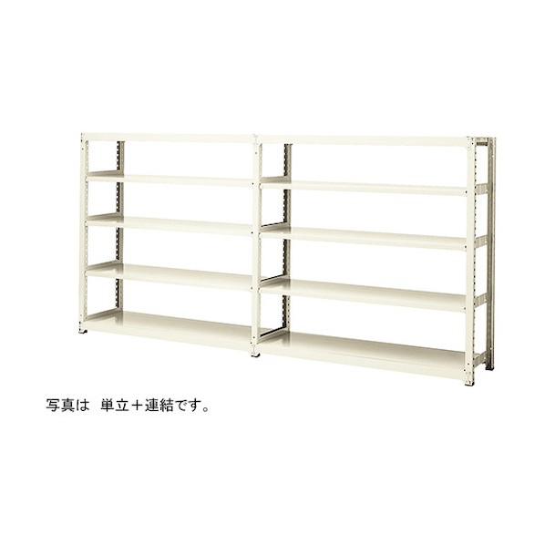 ※法人専用品※ナイキ 中量300/ボルトレス連結 RAL757J-5 1点｜DIY FACTORY ONLINE SHOP