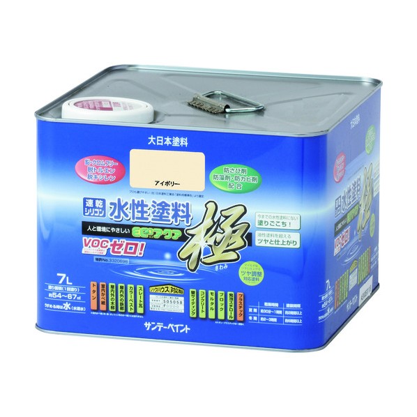 ※法人専用品※サンデーペイント 水性ECOアクア スカイブルー 7L 275434 1点 18,900円