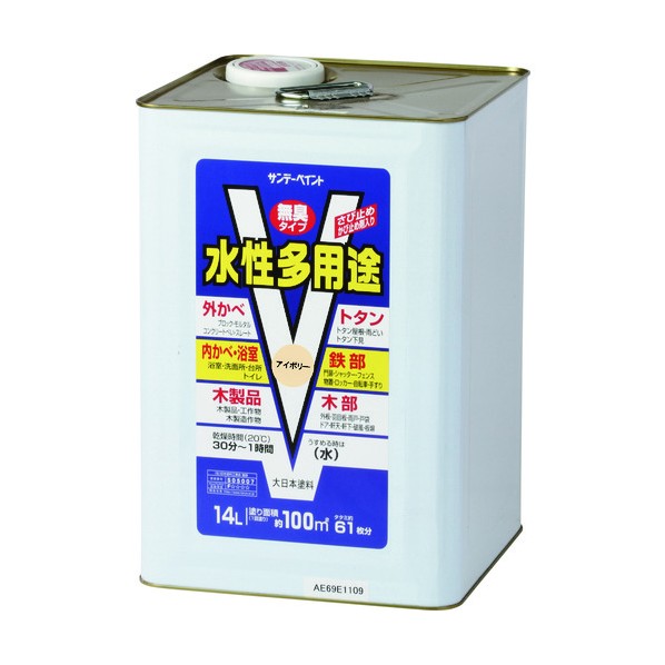 ※法人専用品※サンデーペイント 水性多用途 アイボリー 14L 265954 1点