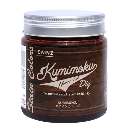 楽天市場 カインズ Kumimokuステインカラーズ ホワイト 0ml 塗料 ペンキ 木部塗料 水性オイルステイン屋内塗装 木材塗装 Diy Diy Factory Online Shop 楽天市場 カインズ Kumimokuステインカラーズ ホワイト 0ml 塗料 ペンキ 木部塗料 水性オイルステイン屋内塗装 木材塗装 Diy Diy Factory Online Shop