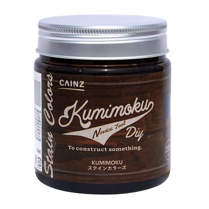 楽天市場 カインズ Kumimokuステインカラーズ ウォルナット 0ml 塗料 ペンキ 木部塗料 水性オイルステイン屋内塗装 木材塗装 Diy Diy Factory Online Shop 楽天市場 カインズ Kumimokuステインカラーズ ウォルナット 0ml 塗料 ペンキ 木部塗料 水性オイルステイン屋内塗装 木材塗装 Diy Diy Factory Online Shop