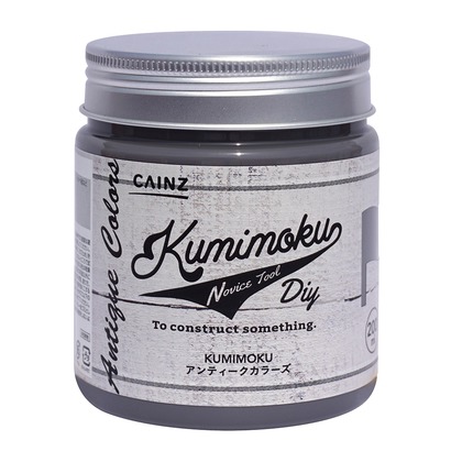 楽天市場 カインズ Kumimokuアンティークカラーズ モカブラウン 0ml 塗料 ペンキ 水性塗料屋内外 木部 鉄部 コンクリート 素焼きの鉢 ビニールかべ紙 ガーデニング D Diy Factory Online Shop 楽天市場 カインズ Kumimokuアンティークカラーズ モカブラウン 0ml 塗料 ペンキ 水性塗料屋内外 木部 鉄部 コンクリート 素焼きの鉢 ビニールかべ紙 ガーデニング D Diy Factory Online Shop