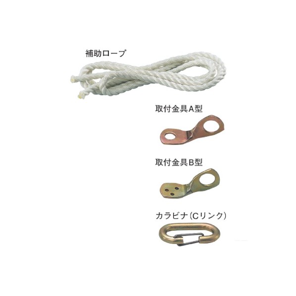 ※法人専用品※タナカ アミZ取付金具A型 AD380A00 300個|DIY FACTORY ONLINE SHOP